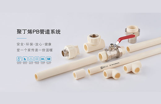為什么要選擇質(zhì)量好的高密壓力機配件